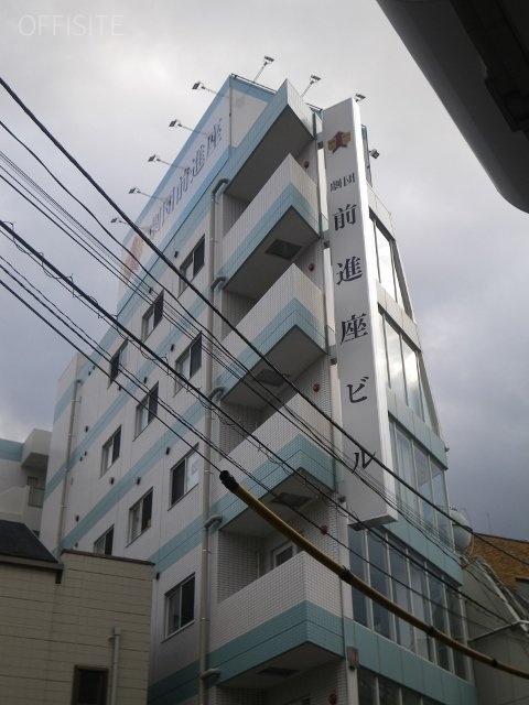 劇団前進座ビル 外観