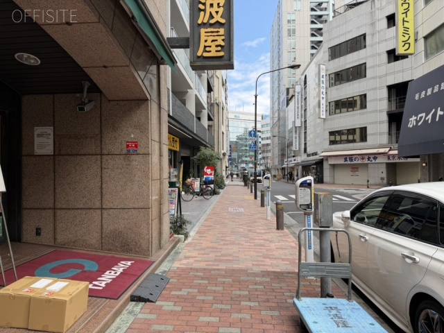 丹波屋ビル 前面歩道