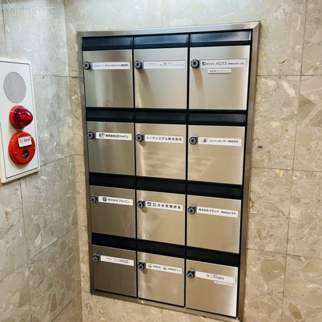 イケダヤ品川ビル 郵便受け