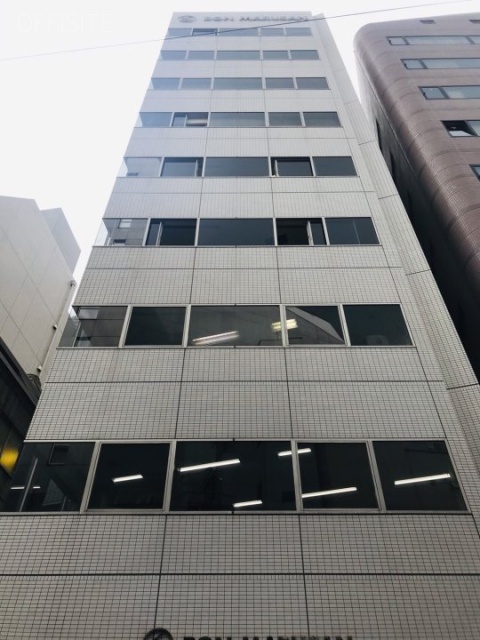 BONMARUSANビル 外観