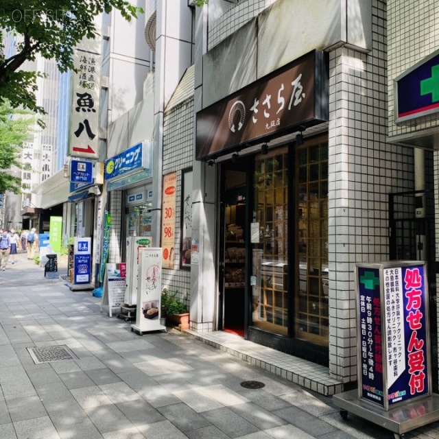 アルス市ヶ谷 外観