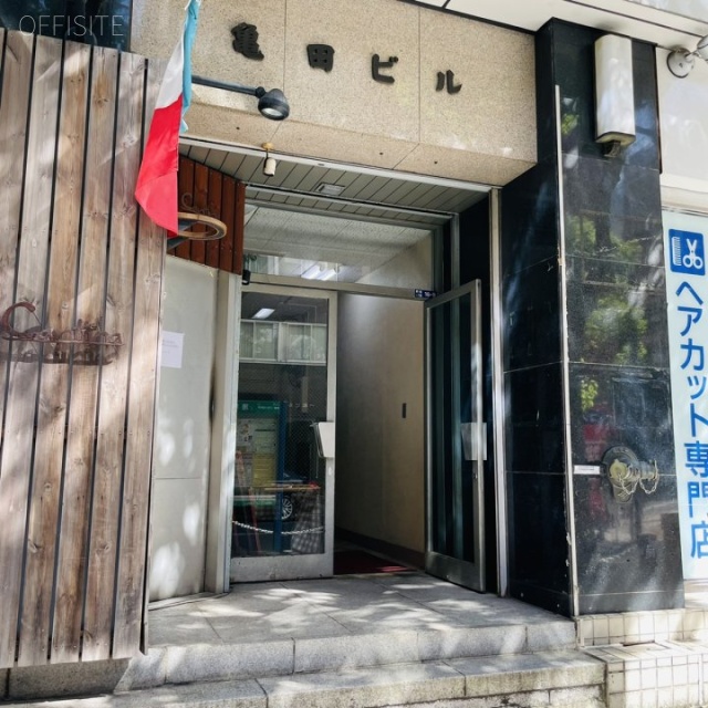 亀田ビル エントランス