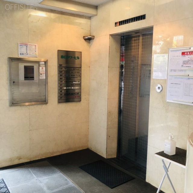 VORT本郷Ⅲビル エレベーターホール