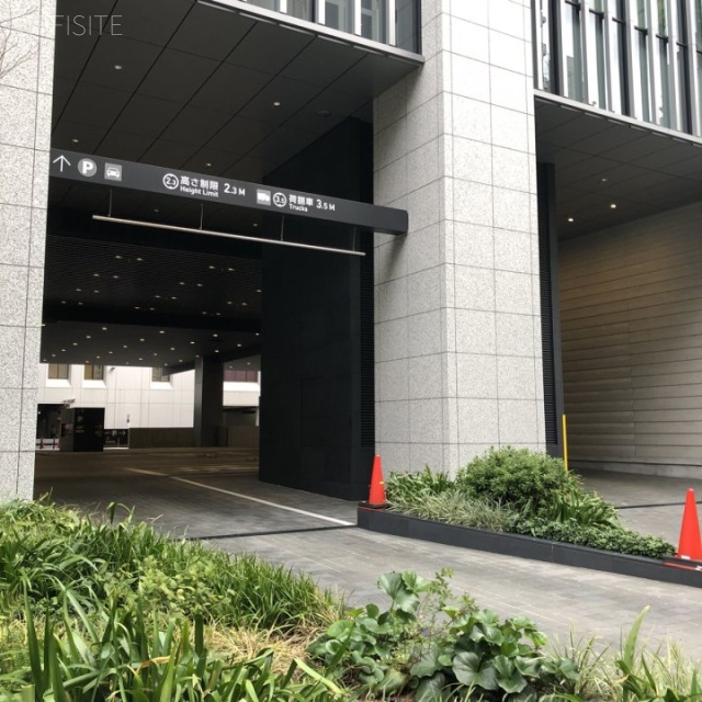 日本生命浜松町クレアタワー 駐車場
