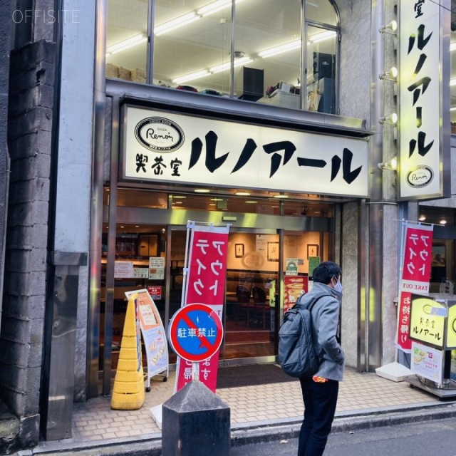 ニッカビル 外観