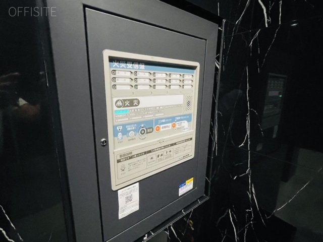 アスカ日本橋小伝馬町ビル 火災受信機