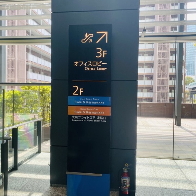 大崎ブライトタワー エントランス