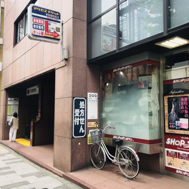 大橋御苑駅ビル 外観