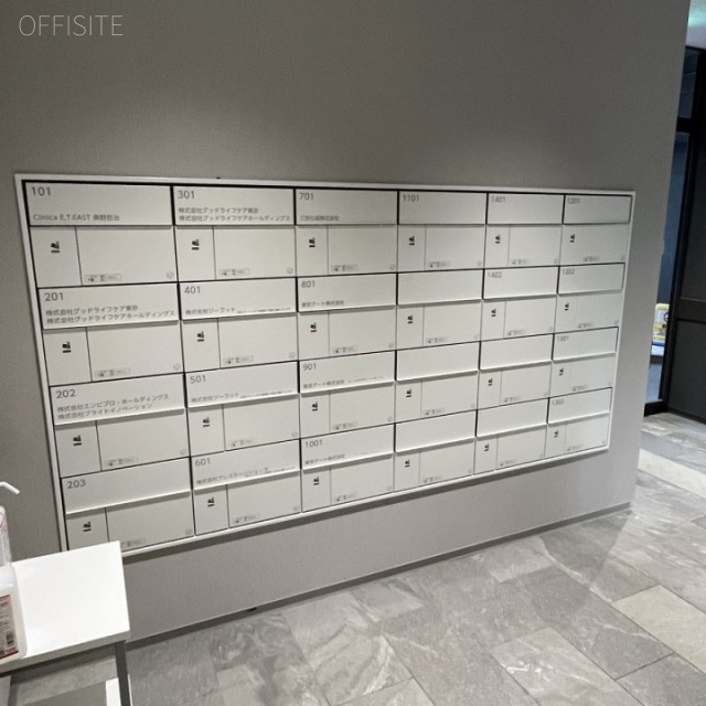 ONE SHINKAWA 郵便受け