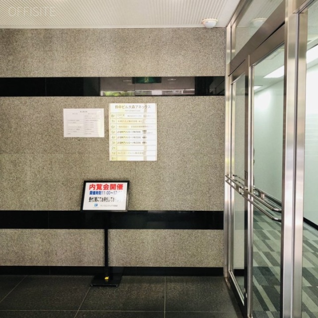 鈴中ビル大森ANNEX エントランス