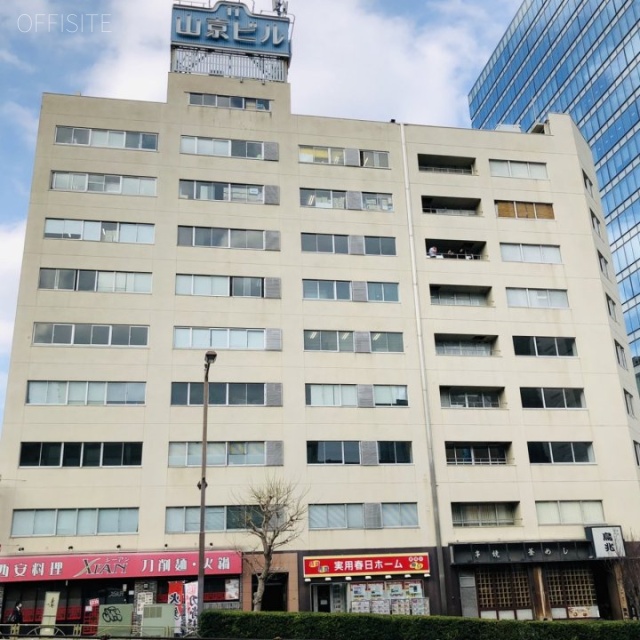 ユニオン小石川第一ビル 外観