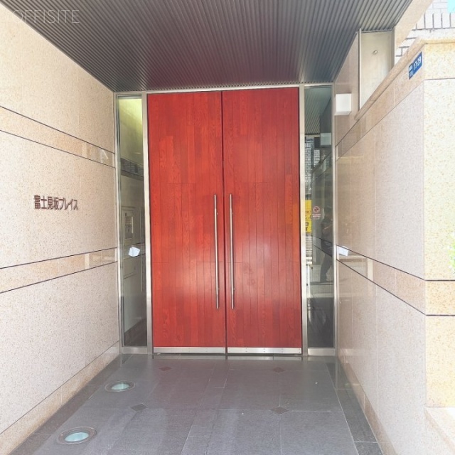 富士見坂プレイス オフィスビル出入口