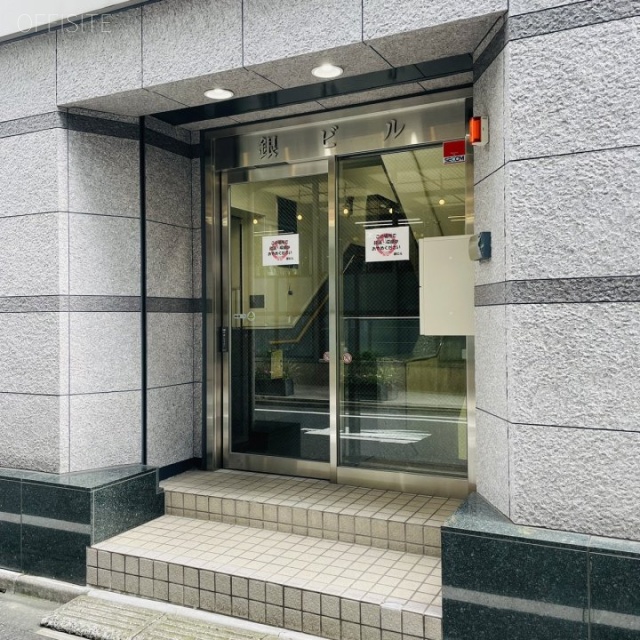 銀ビル オフィスビル出入口