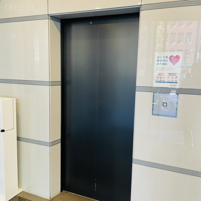 いちご西五反田ビル エレベーター