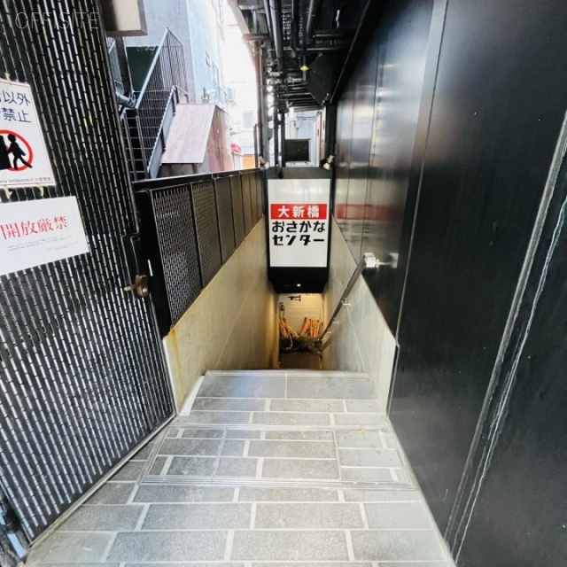 ビュレックスファイブ 外観