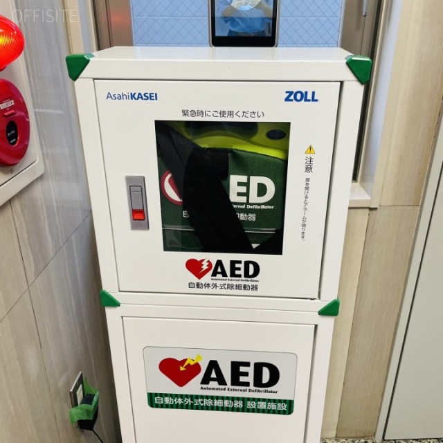 御茶ノ水天神ビル AED