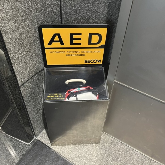 京王東日本橋ビル AED
