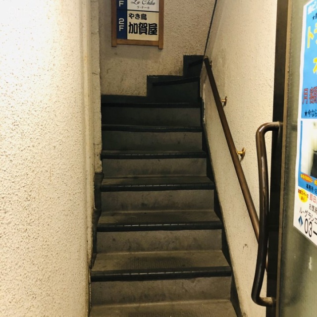 ル・グラシエルBLDG.31ビル エントランス