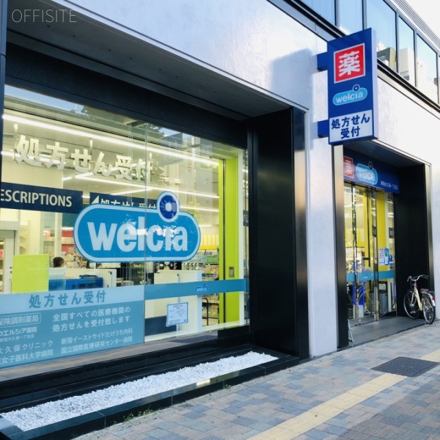 ルーシッドスクエア新宿イーストビル 外観