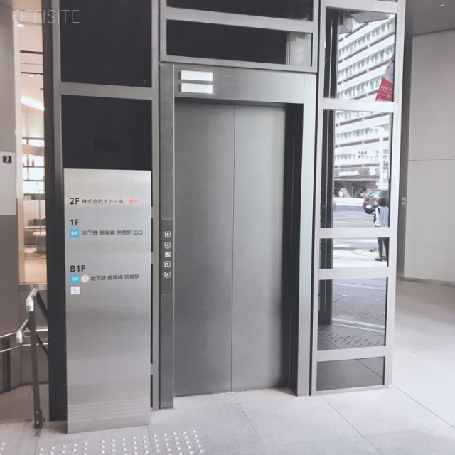 相互館110タワー エレベーター