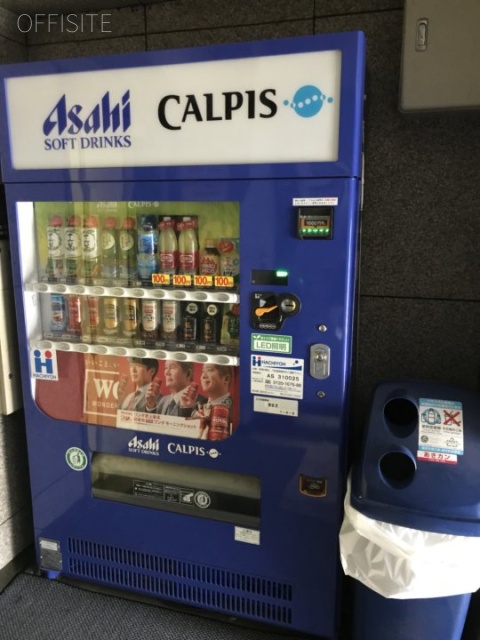 平和会館 エントランス