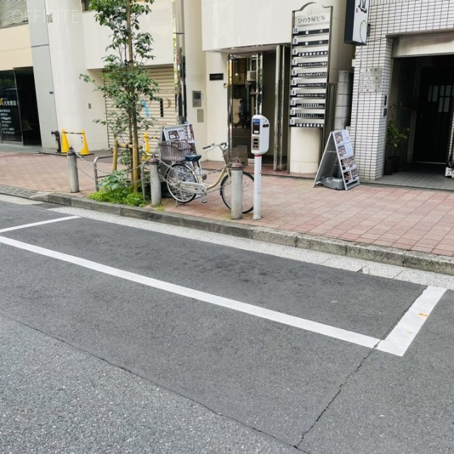 ひのき屋ビル 周辺