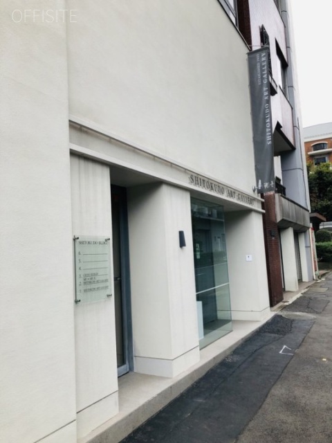 SHITOKUDOビル 外観