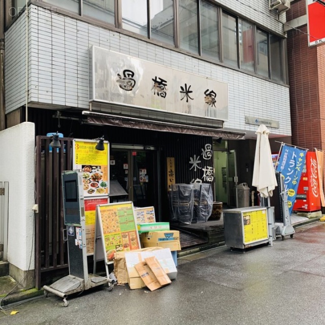 ル・グラシエルBLDG.5 外観