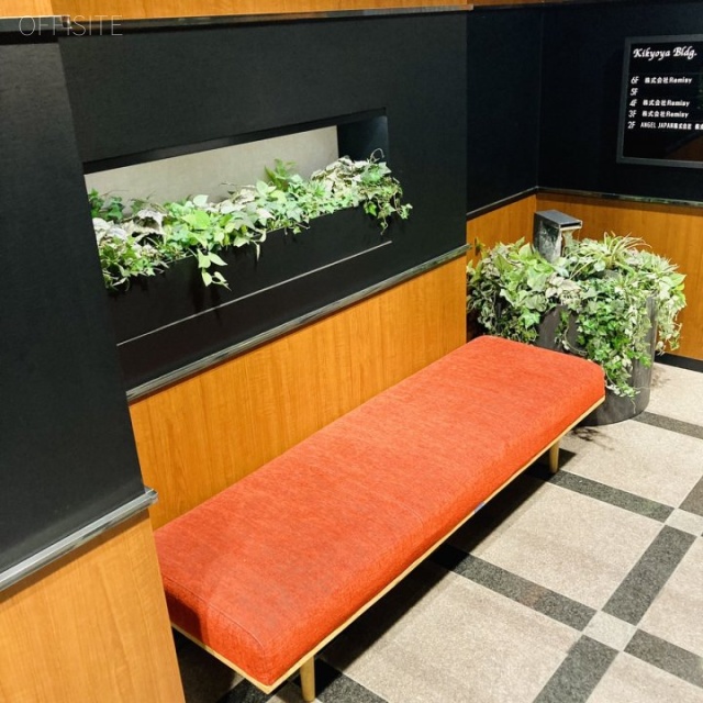 喜京家ビル エントランス