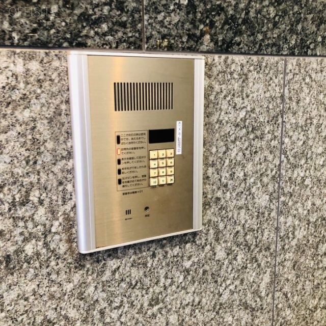 白山麻の実ビル インターホン