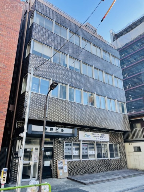 水野ビル 外観