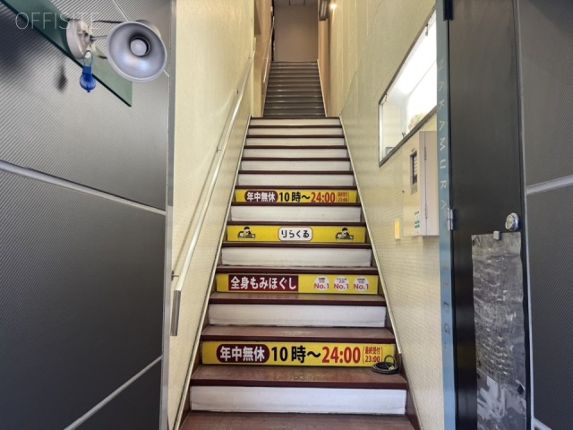 中村ビル エントランス