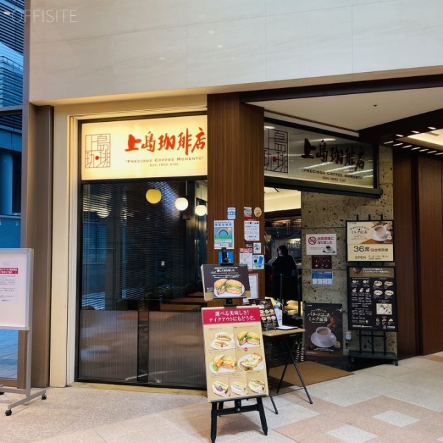 霞が関コモンゲート西館 エントランス