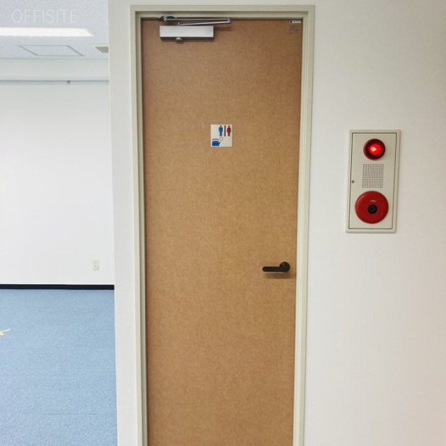 トーハン第5ビル トイレ