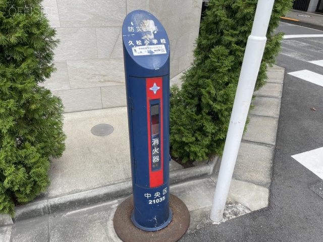 平和MKビル 付近に消火器