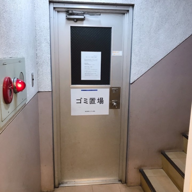 新富ミハマビル ゴミ置き場