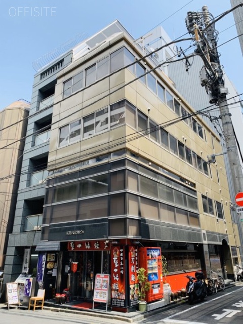 双鶴八重洲(そうかくやえす)ビル 外観