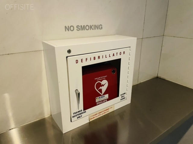 フェルテ麹町1・7ビル AED