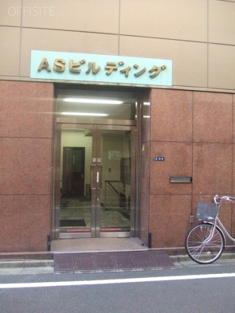 エーエスビル エントランス