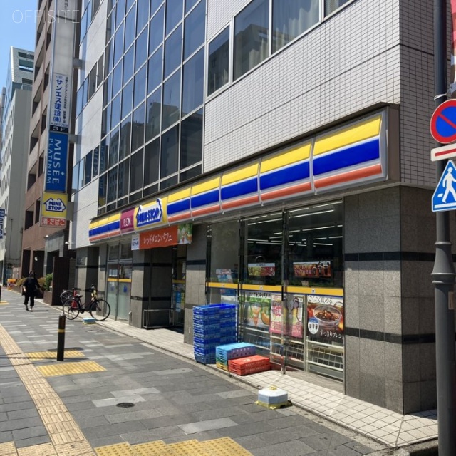 JPT赤羽ビル 外観