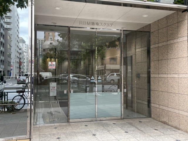 RBM築地スクエアビル エントランス(入口)