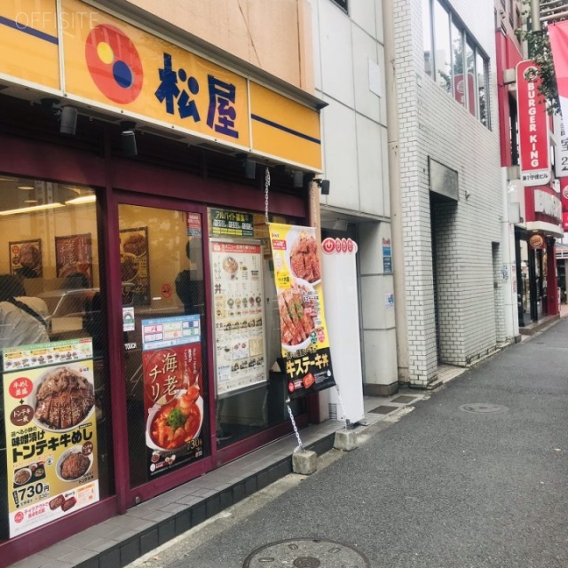 第一山本ビル 外観