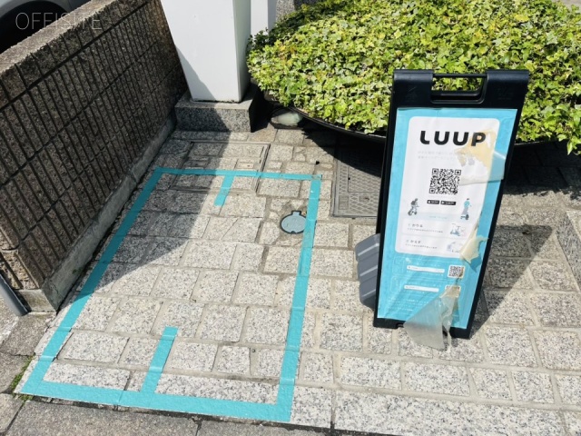 ACN芝プラザビル 周辺