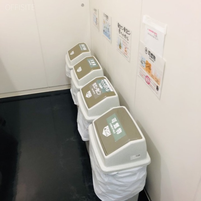 大手町ファーストスクエアウエストタワー ゴミ箱