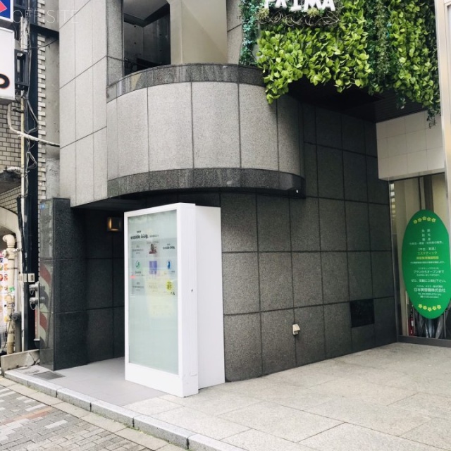 EX-SIDE南新宿(エキサイド南新宿)ビル 外観