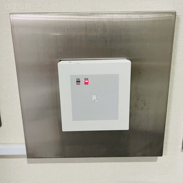 目黒テクノビル 機械警備