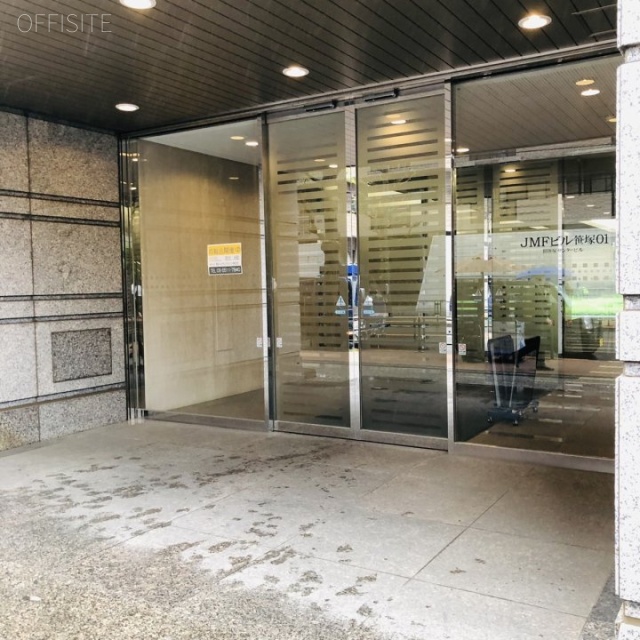 JMFビル笹塚01 エントランス