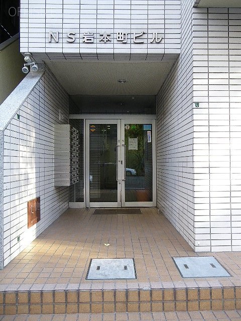 NS岩本町ビル エントランス