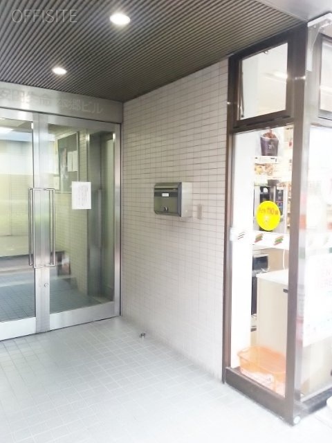 本郷4丁目ビル 123 (480640).jpg