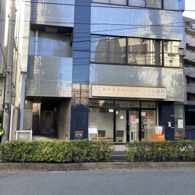 新井薬師駅前ビル 外観